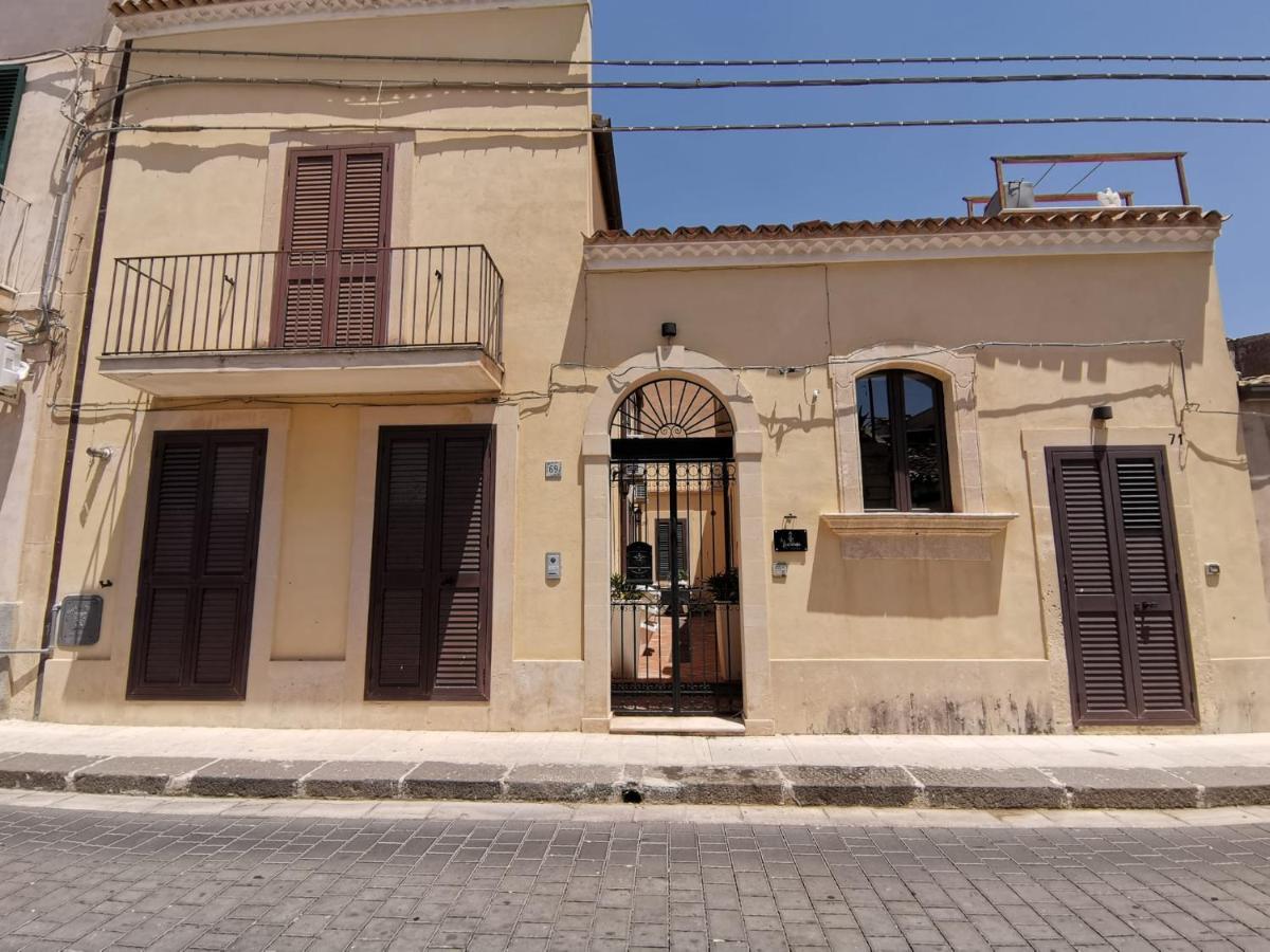 Appartement La Lanterna Casa Vacanze à Noto Extérieur photo